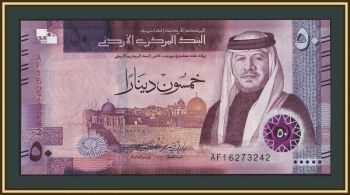 �������� 50 ������� 2022 P-43 UNC