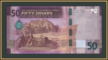 �������� 50 ������� 2022 P-43 UNC