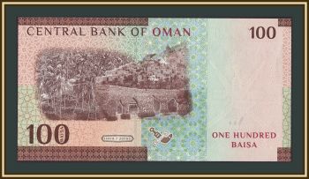 ���� 100 ����� 2020 P-49(49�) UNC