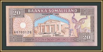 ���������� 20 ��������� 1996 P-3 (3b) UNC