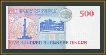 ����� 500 ������� 1998 P-58 (58b) UNC