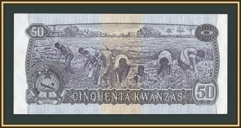 ������ 50 ������ 1976 P-110 (110a) UNC