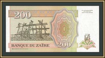 ���� 200 ���� 1994 P-62 (62a) UNC
