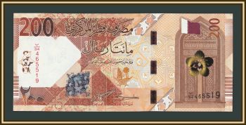 ����� 200 ������ 2022 P-37 (37b) UNC