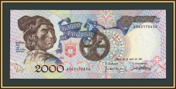 ���������� 2000 ������ 1991 P-186 (186�) UNC