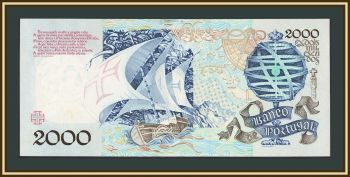 ���������� 2000 ������ 1991 P-186 (186�) UNC