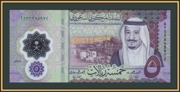 ���������� ������ 5 ������ 2024 P-46 (46a) UNC