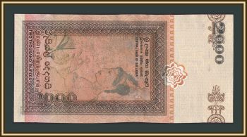 ���-����� 2000 ����� 2006 P-121 (121b) UNC