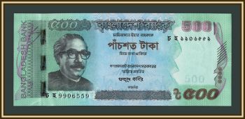 ��������� 500 ��� 2019 P-58 (58i) UNC