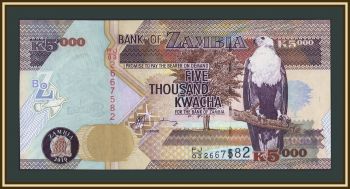 ������ 5000 ����� 2010 P-45 (45f) UNC