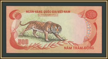 Южный Вьетнам 500 донг 1972 P-33a UNC