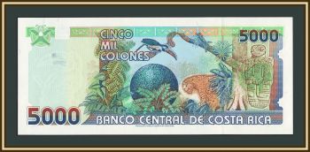 Коста-Рика 5000 колонов 2004 P-268 (268Аa) UNC