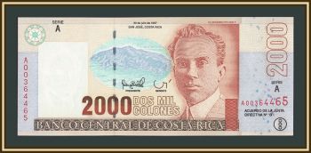 �����-���� 2000 ������� 1997 P-265 (265�) UNC