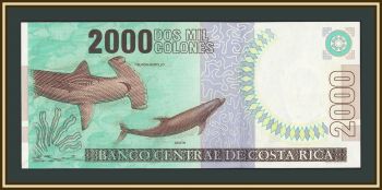 �����-���� 2000 ������� 1997 P-265 (265�) UNC