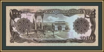 ���������� 1000 ������ 1991 P-61 (61c.2) UNC