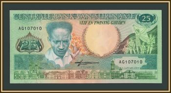 ������� 25 ��������� 1988 P-132 (132b) UNC