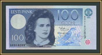 ������� 100 ���� 1994 P-79 (79a) UNC