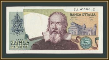 ������ 2000 ��� 1973 (1983) P-103 (103c) UNC