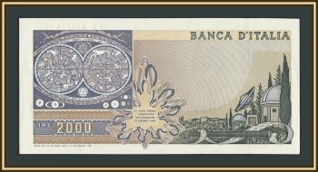 ������ 2000 ��� 1973 (1983) P-103 (103c) UNC