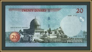 �������� 20 ������� 2021 P-37 (37h) UNC