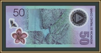 ��������� 50 ������ 2010 P-207 (207a) UNC