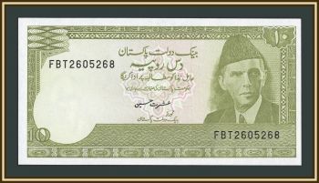 �������� 10 ����� 1983-2006 P-39 (39a.6) UNC