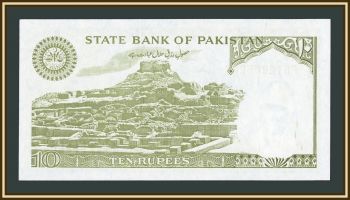 �������� 10 ����� 1983-2006 P-39 (39a.6) UNC