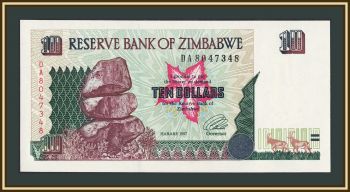 �������� 10 �������� 1997 P-6 (6a) UNC