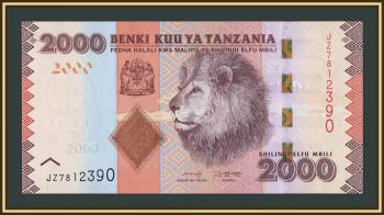 �������� 2000 ��������� 2020 P-42 (42c) UNC