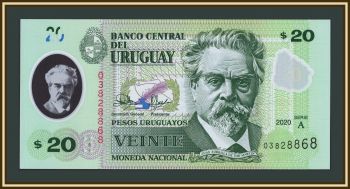 ������� 20 ���� 2020 P-101 (101a) UNC