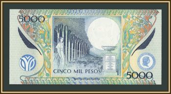 �������� 5000 ���� 2013 P-452 (452p) UNC
