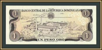 ������������� ���������� (����������) 1 ���� 1988 P-126 (126c) UNC