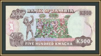 ������ 500 ����� 1991 P-35 (35�) UNC