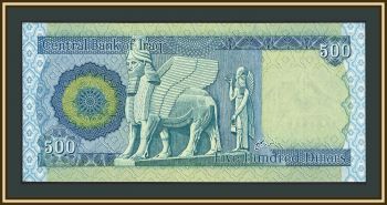 ���� 500 ������� 2004 P-92 (92a) UNC