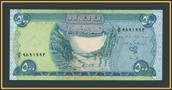 ���� 500 ������� 2004 P-92 (92a) UNC