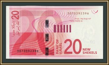 ������� 20 ����� ������� 2021 P-65 (65b) UNC