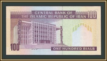 ���� 100 ������ 1997 P-140 (140f) UNC