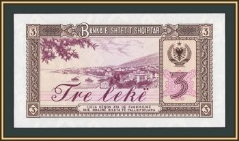 Албания 3 лек 1976 P-41 (41a) UNC