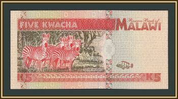 ������ 5 ����� 1995 P-30 UNC