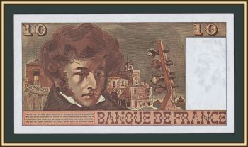 ������� 10 ������� 1978 P-150 (150c.9) UNC