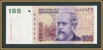 ��������� 100 ���� 2012-2013 P-357 (357a.5) UNC