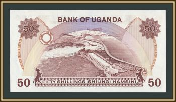 ������ 50 ��������� 1985 P-20 UNC