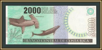 �����-���� 2000 ������� 2003 P-265 (265d) UNC