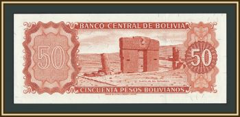 ������� 50 ��������� 1962 P-162 (162a.20) UNC