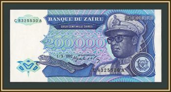 ���� 200000 ���� 1992 P-42 (42a) UNC
