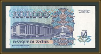 ���� 200000 ���� 1992 P-42 (42a) UNC