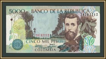 �������� 5000 ���� 2009 P-452 (452�) UNC