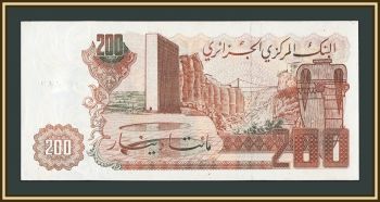 ����� 200 ������� 1983 P-135 (135a.1) UNC