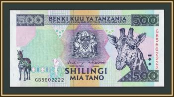 �������� 500 ��������� 1997 P-30 UNC