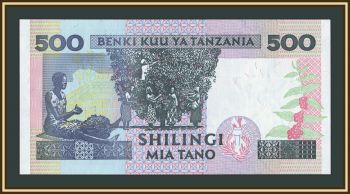 Танзания 500 шиллингов 1997 P-30 UNC